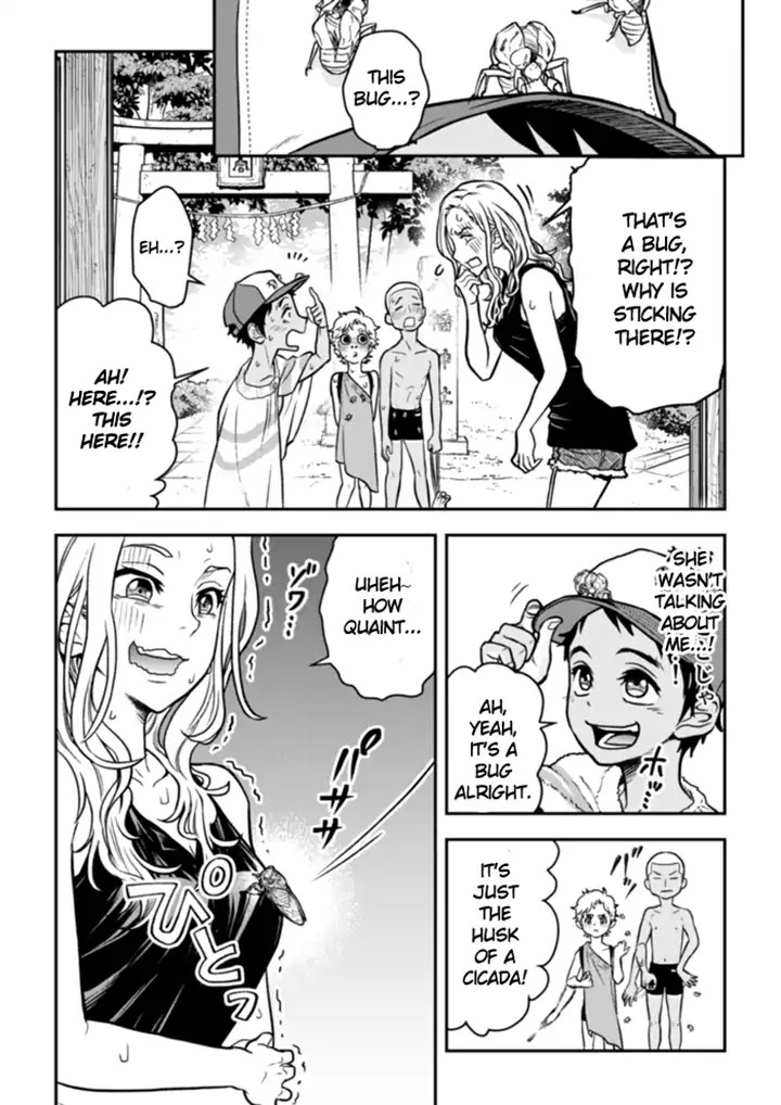 The Curtain Call of the Dagashi Store Chapter 1 page 12 - Chapter 1: Cicada