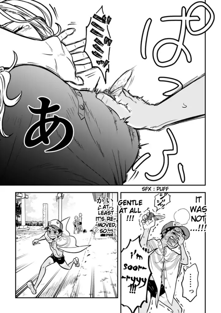 The Curtain Call of the Dagashi Store Chapter 1 page 15 - Chapter 1: Cicada