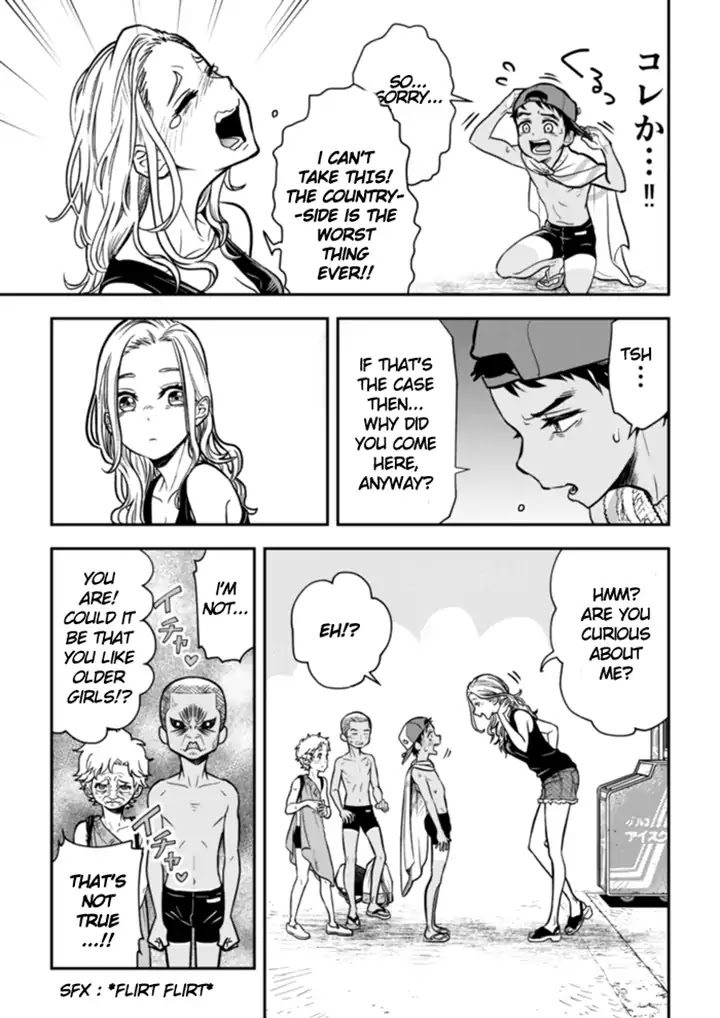 The Curtain Call of the Dagashi Store Chapter 1 page 19 - Chapter 1: Cicada