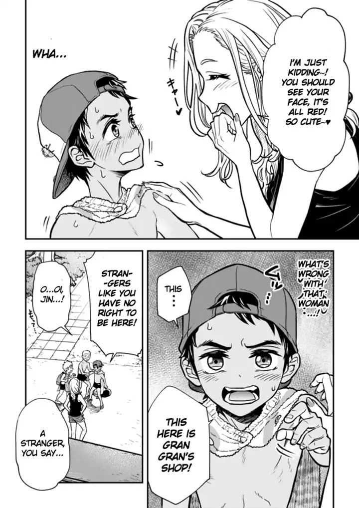 The Curtain Call of the Dagashi Store Chapter 1 page 20 - Chapter 1: Cicada
