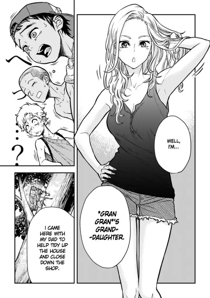 The Curtain Call of the Dagashi Store Chapter 1 page 21 - Chapter 1: Cicada