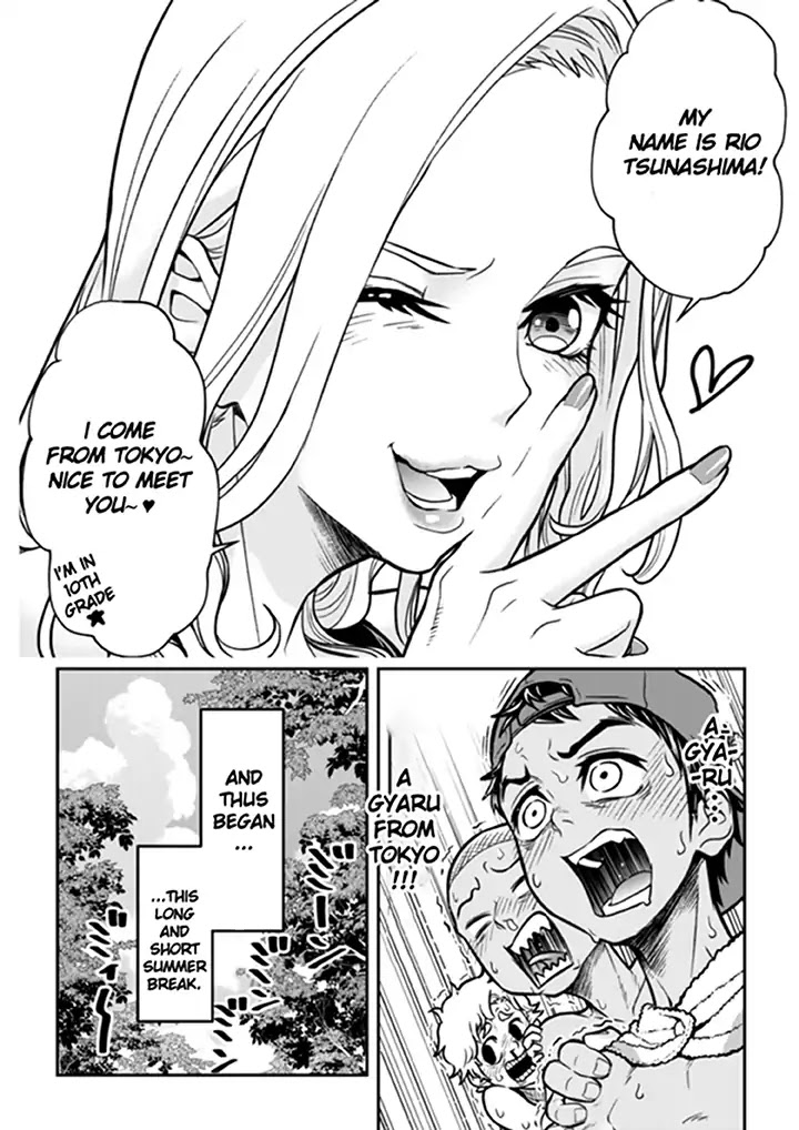 The Curtain Call of the Dagashi Store Chapter 1 page 22 - Chapter 1: Cicada