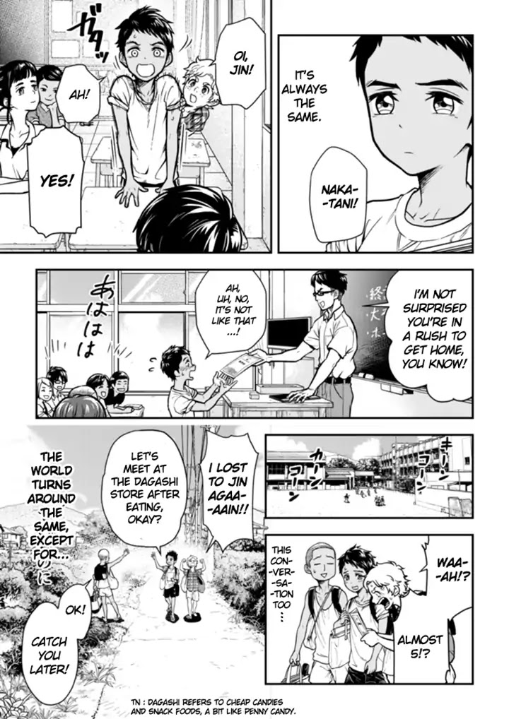 The Curtain Call of the Dagashi Store Chapter 1 page 5 - Chapter 1: Cicada
