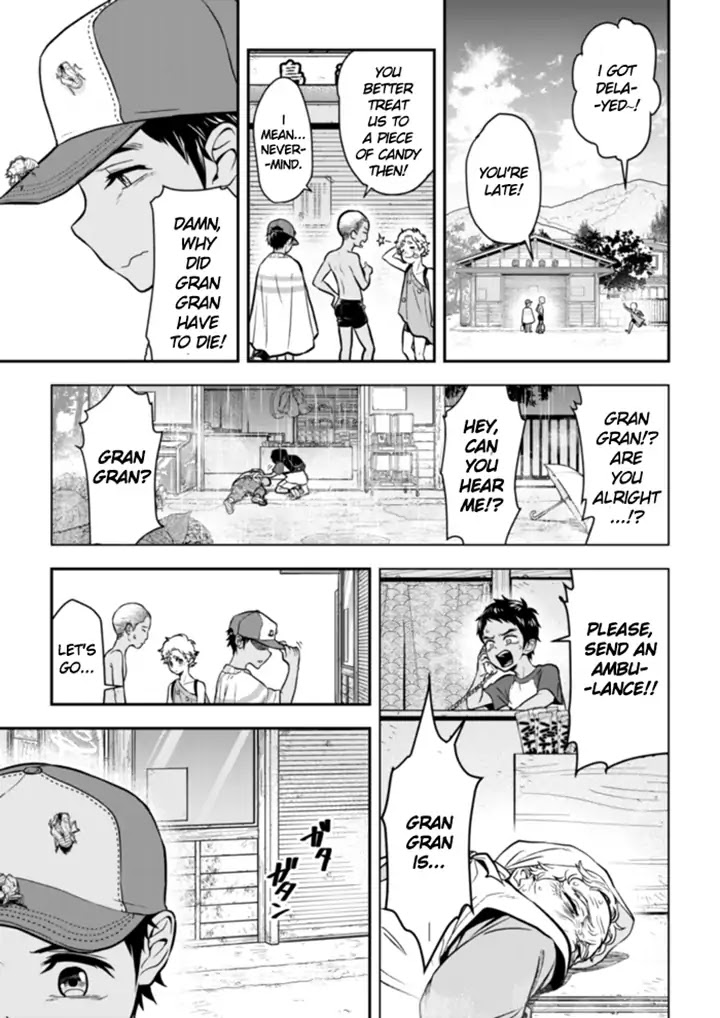 The Curtain Call of the Dagashi Store Chapter 1 page 7 - Chapter 1: Cicada