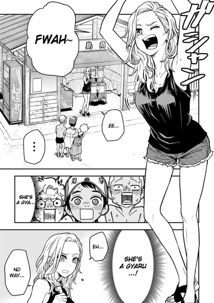 The Curtain Call of the Dagashi Store Chapter 1 page 9 - Chapter 1: Cicada