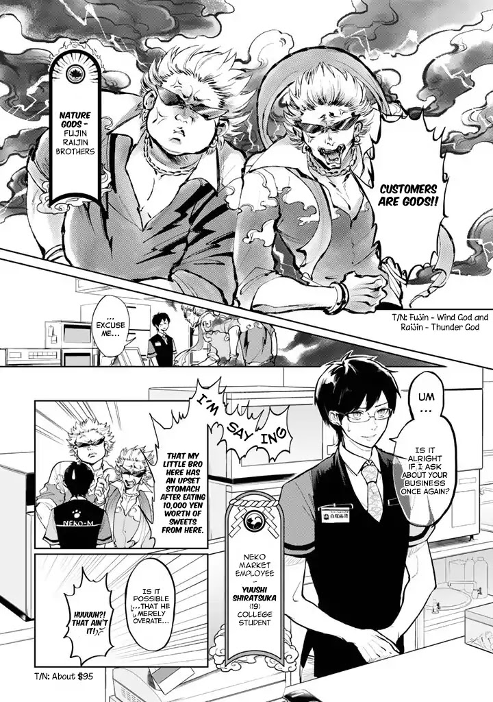 The Customers are Gods Chapter 1 page 10 - Chapter 1: One Should Serve Customers With a Smile