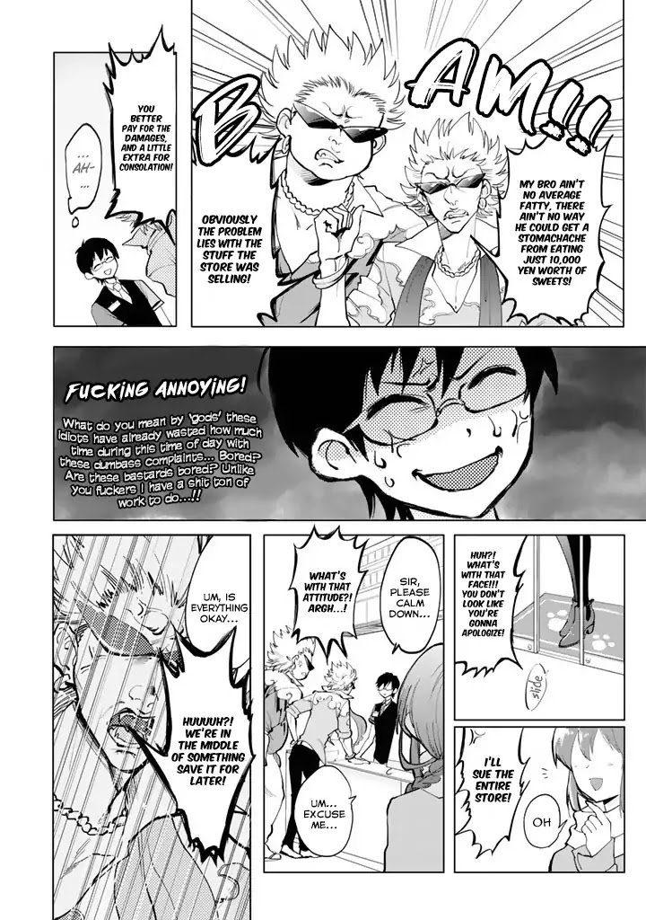 The Customers are Gods Chapter 1 page 11 - Chapter 1: One Should Serve Customers With a Smile