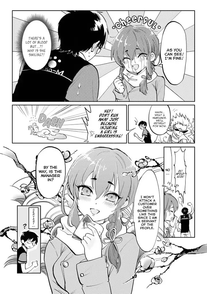 The Customers are Gods Chapter 1 page 13 - Chapter 1: One Should Serve Customers With a Smile