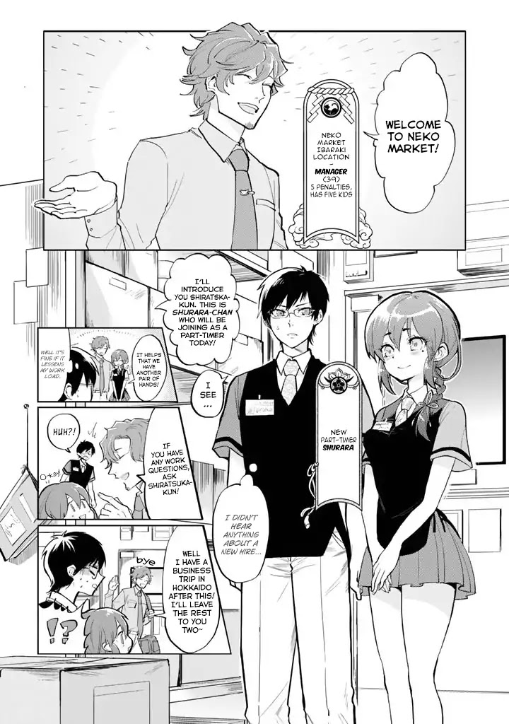 The Customers are Gods Chapter 1 page 14 - Chapter 1: One Should Serve Customers With a Smile