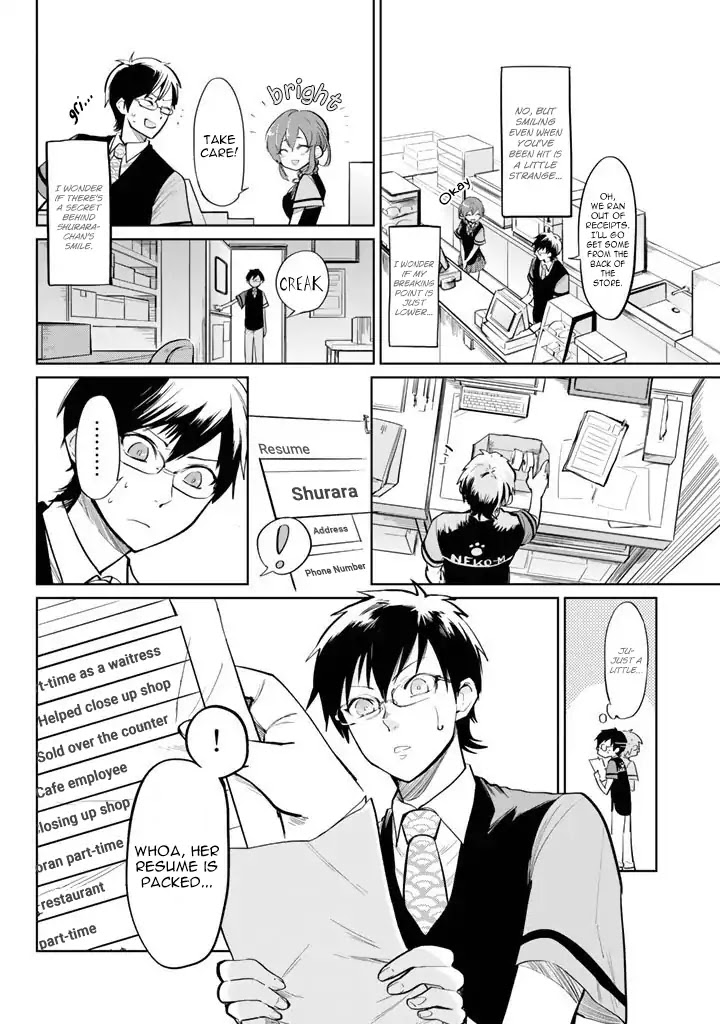 The Customers are Gods Chapter 1 page 19 - Chapter 1: One Should Serve Customers With a Smile