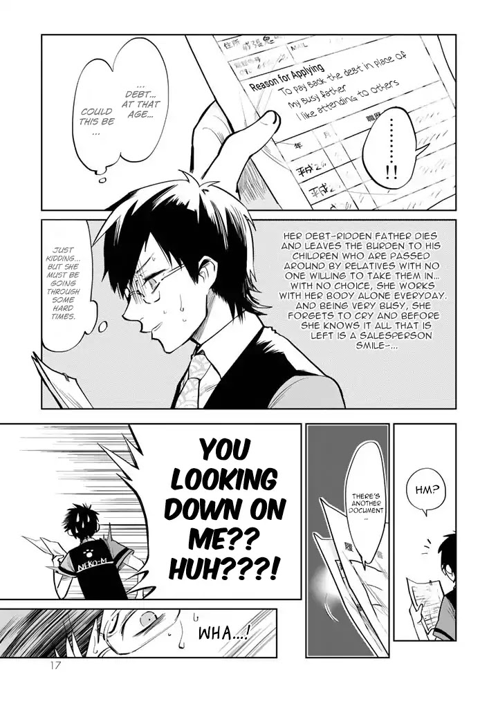 The Customers are Gods Chapter 1 page 20 - Chapter 1: One Should Serve Customers With a Smile