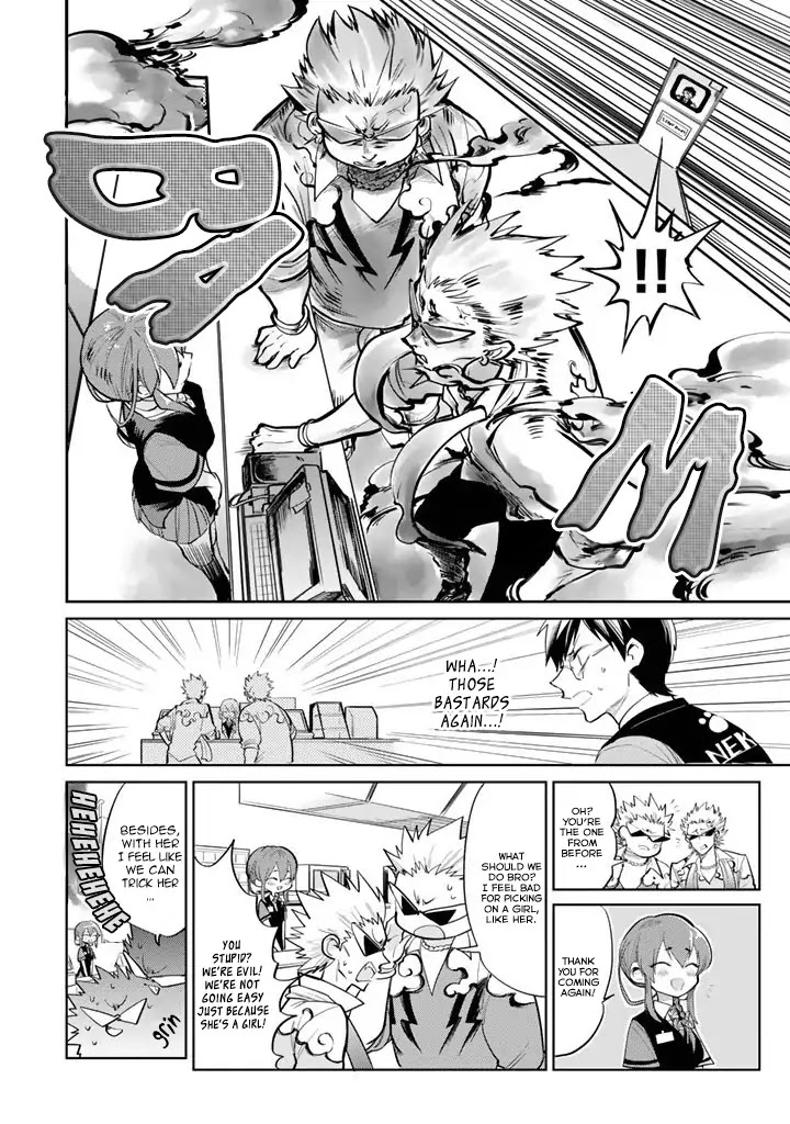 The Customers are Gods Chapter 1 page 21 - Chapter 1: One Should Serve Customers With a Smile
