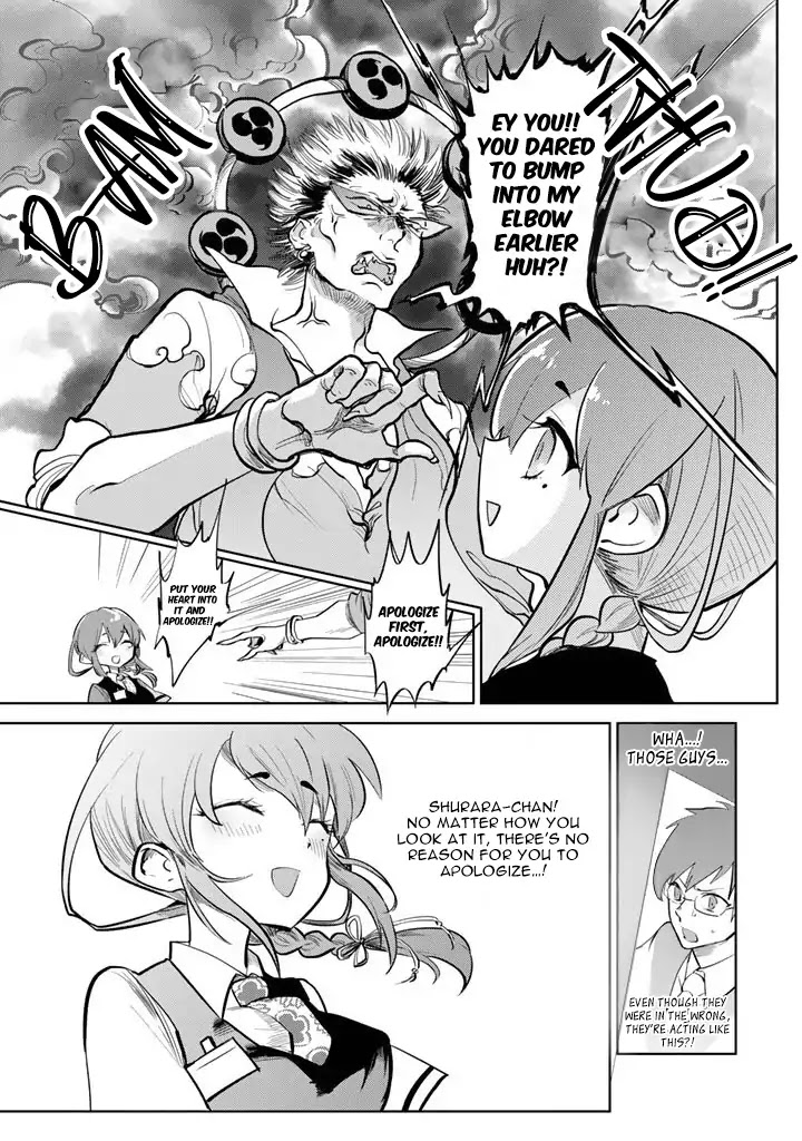 The Customers are Gods Chapter 1 page 22 - Chapter 1: One Should Serve Customers With a Smile