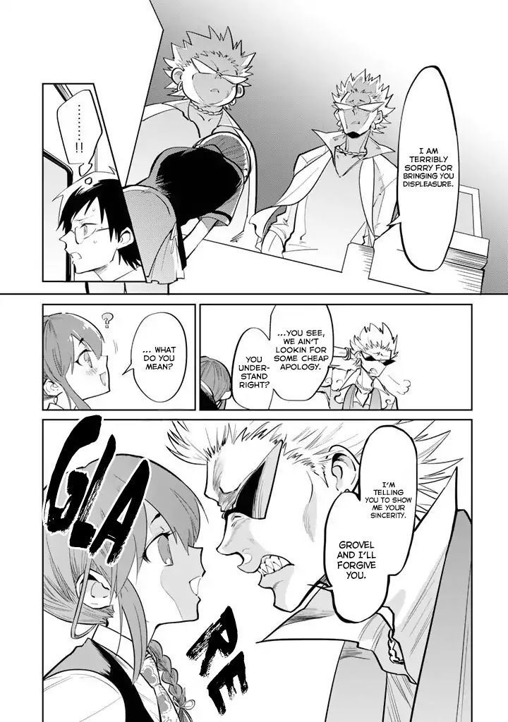The Customers are Gods Chapter 1 page 23 - Chapter 1: One Should Serve Customers With a Smile