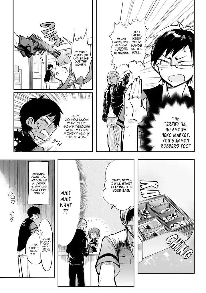 The Customers are Gods Chapter 1 page 26 - Chapter 1: One Should Serve Customers With a Smile