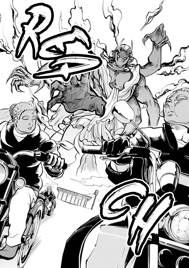 The Customers are Gods Chapter 1 page 31 - Chapter 1: One Should Serve Customers With a Smile