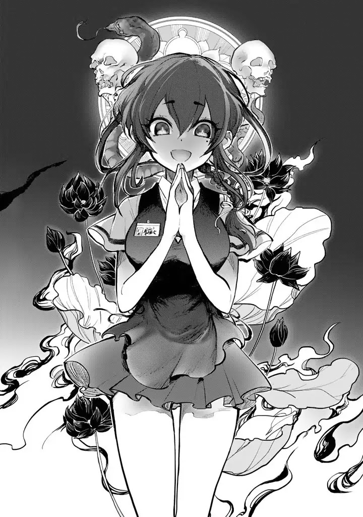 The Customers are Gods Chapter 1 page 41 - Chapter 1: One Should Serve Customers With a Smile