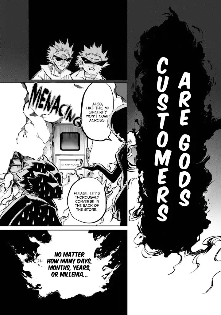 The Customers are Gods Chapter 1 page 42 - Chapter 1: One Should Serve Customers With a Smile
