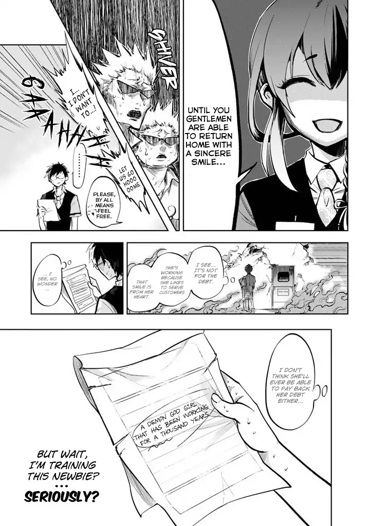 The Customers are Gods Chapter 1 page 43 - Chapter 1: One Should Serve Customers With a Smile