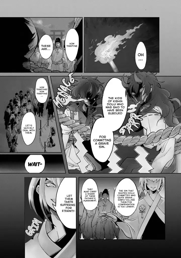 The Customers are Gods Chapter 1 page 6 - Chapter 1: One Should Serve Customers With a Smile