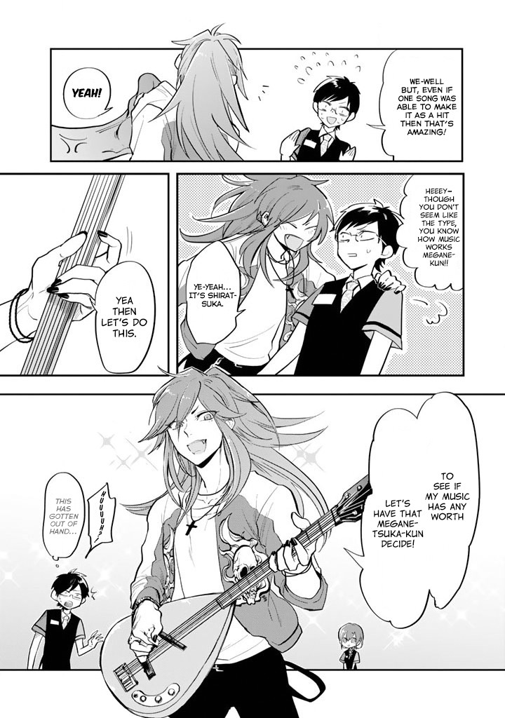 The Customers are Gods Chapter 2 page 10 - Chapter 2: One Should Keep in Mind to Diligently Clean Up the Store Front
