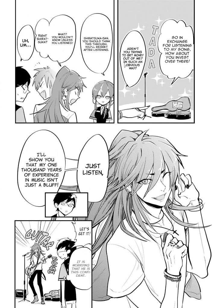 The Customers are Gods Chapter 2 page 11 - Chapter 2: One Should Keep in Mind to Diligently Clean Up the Store Front