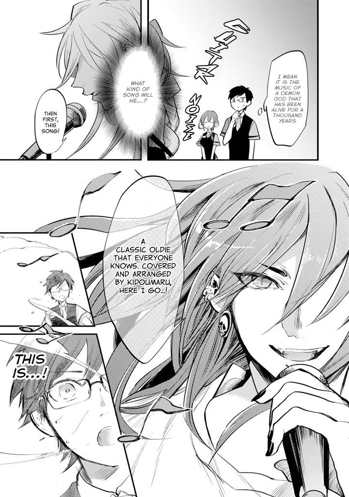 The Customers are Gods Chapter 2 page 12 - Chapter 2: One Should Keep in Mind to Diligently Clean Up the Store Front
