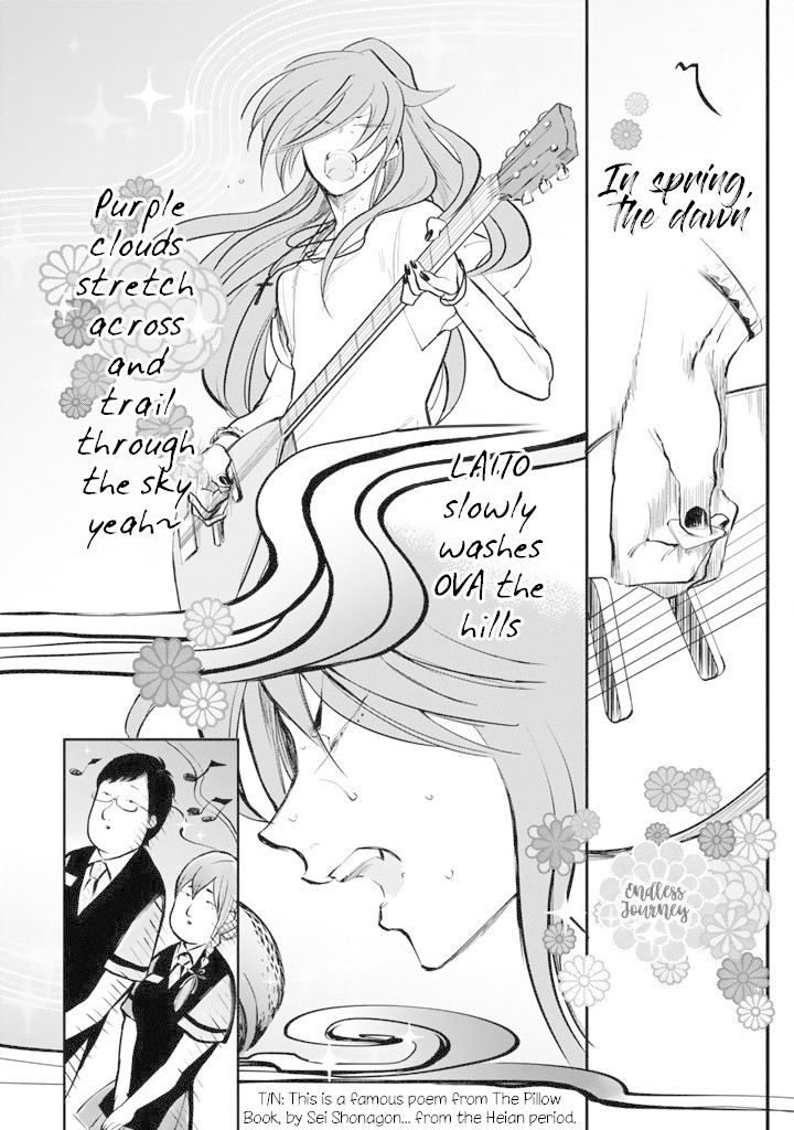 The Customers are Gods Chapter 2 page 13 - Chapter 2: One Should Keep in Mind to Diligently Clean Up the Store Front