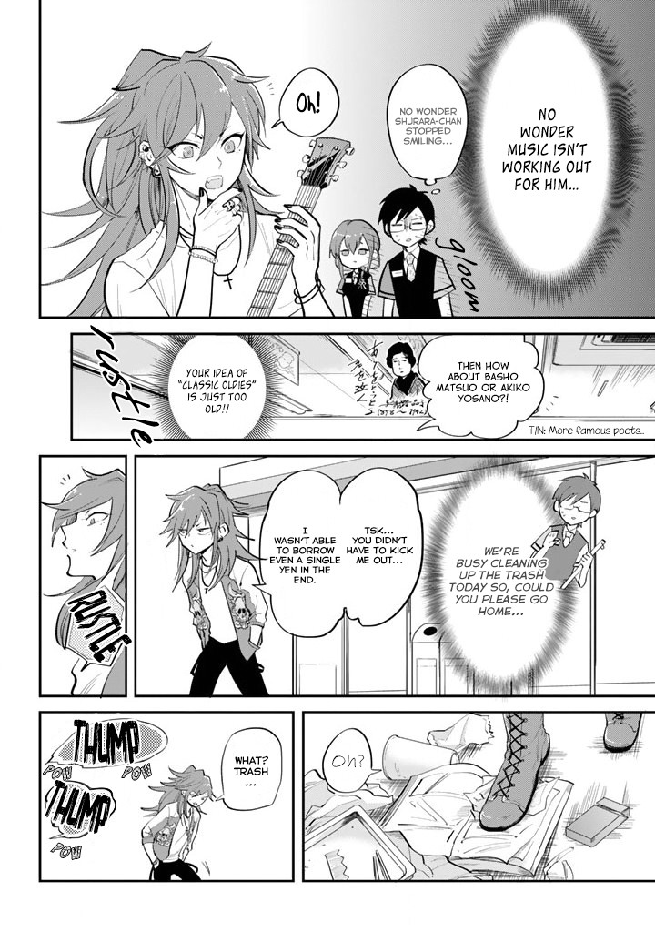 The Customers are Gods Chapter 2 page 15 - Chapter 2: One Should Keep in Mind to Diligently Clean Up the Store Front