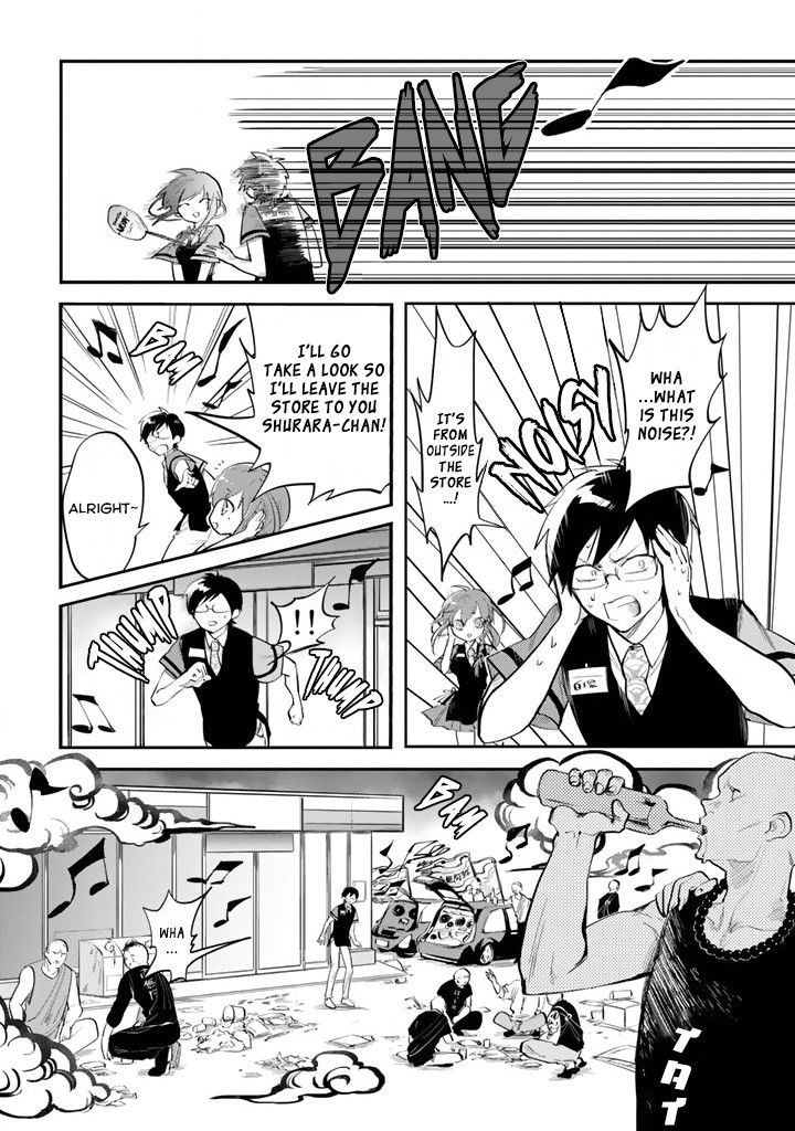 The Customers are Gods Chapter 2 page 19 - Chapter 2: One Should Keep in Mind to Diligently Clean Up the Store Front