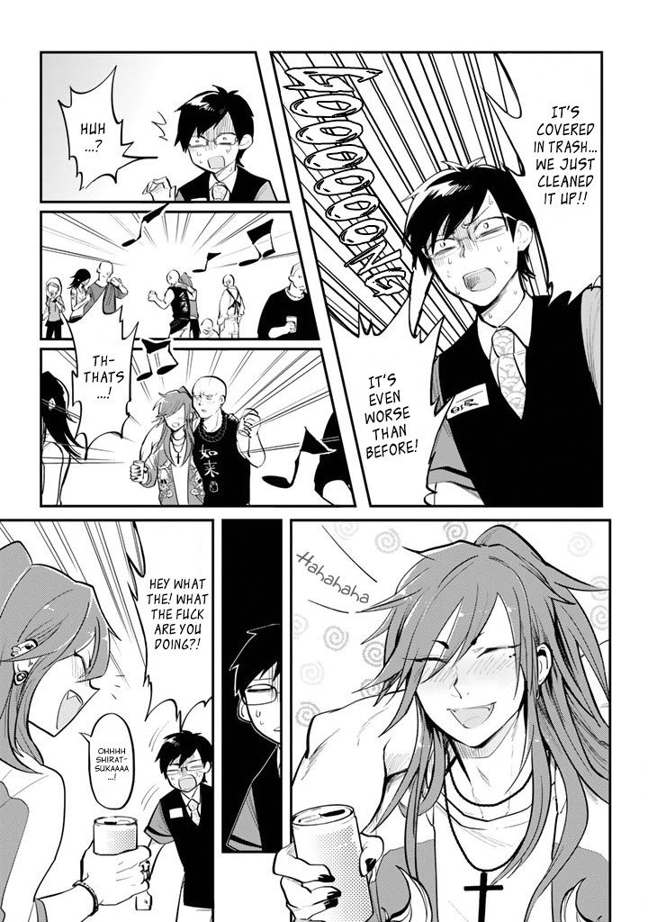 The Customers are Gods Chapter 2 page 20 - Chapter 2: One Should Keep in Mind to Diligently Clean Up the Store Front
