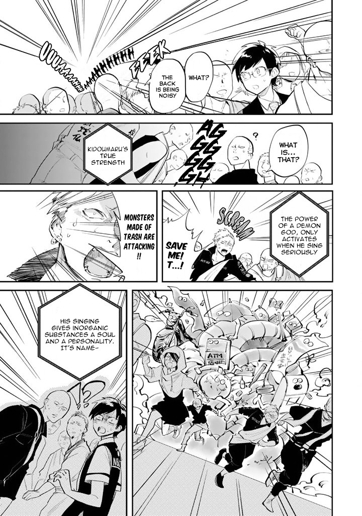 The Customers are Gods Chapter 2 page 24 - Chapter 2: One Should Keep in Mind to Diligently Clean Up the Store Front