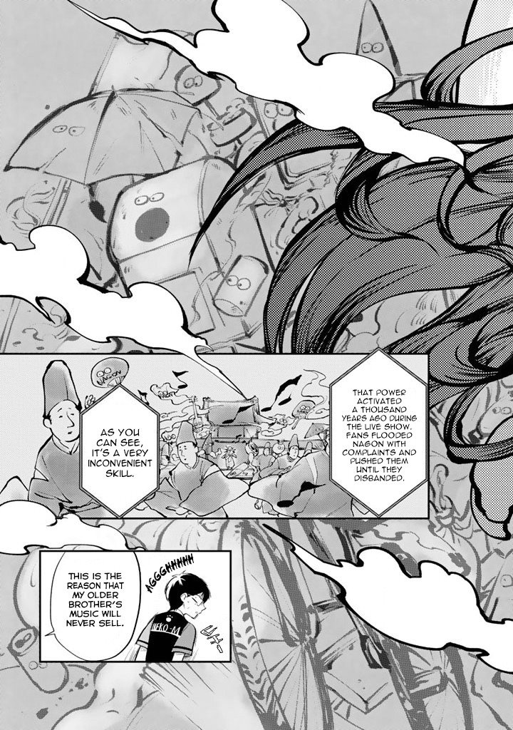 The Customers are Gods Chapter 2 page 26 - Chapter 2: One Should Keep in Mind to Diligently Clean Up the Store Front
