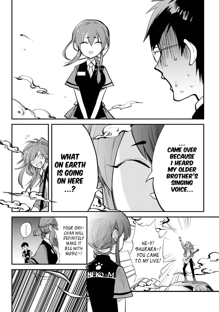 The Customers are Gods Chapter 2 page 27 - Chapter 2: One Should Keep in Mind to Diligently Clean Up the Store Front