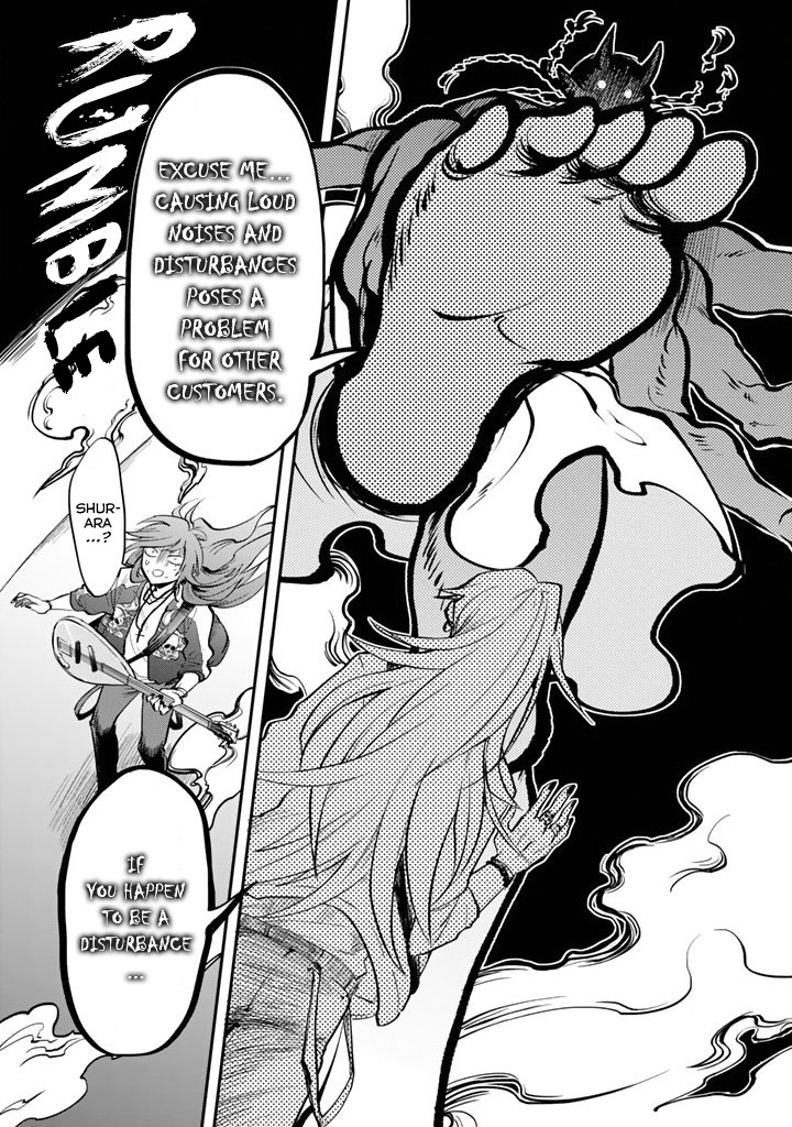 The Customers are Gods Chapter 2 page 28 - Chapter 2: One Should Keep in Mind to Diligently Clean Up the Store Front