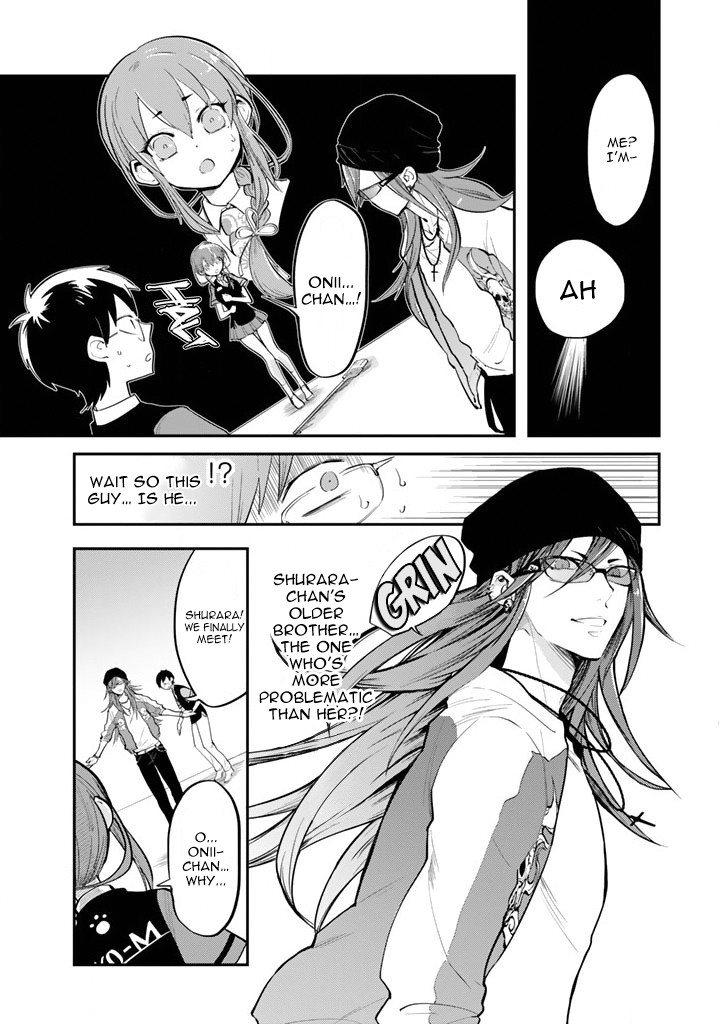The Customers are Gods Chapter 2 page 6 - Chapter 2: One Should Keep in Mind to Diligently Clean Up the Store Front