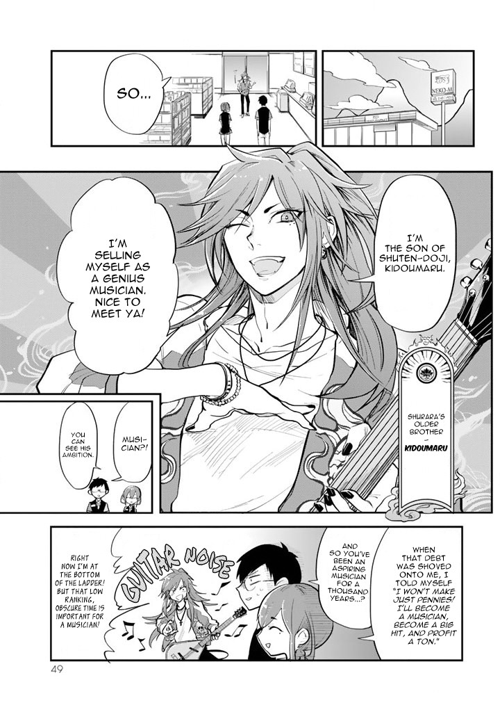 The Customers are Gods Chapter 2 page 8 - Chapter 2: One Should Keep in Mind to Diligently Clean Up the Store Front