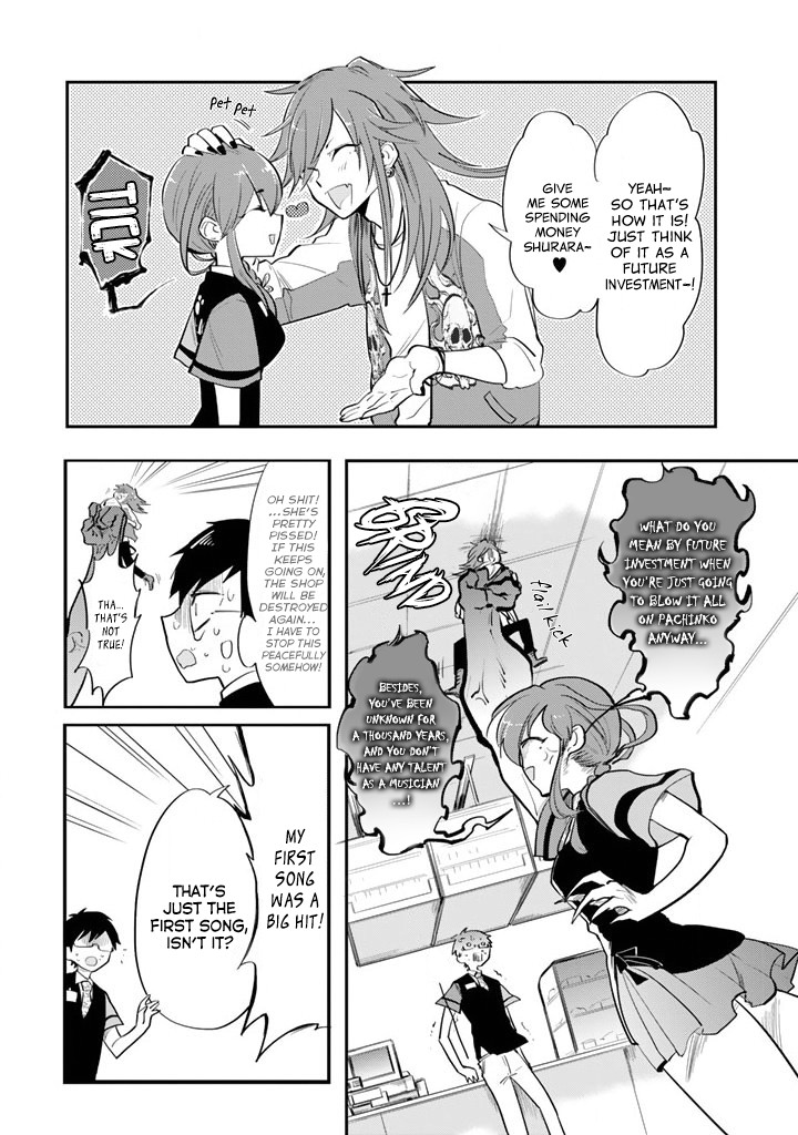 The Customers are Gods Chapter 2 page 9 - Chapter 2: One Should Keep in Mind to Diligently Clean Up the Store Front