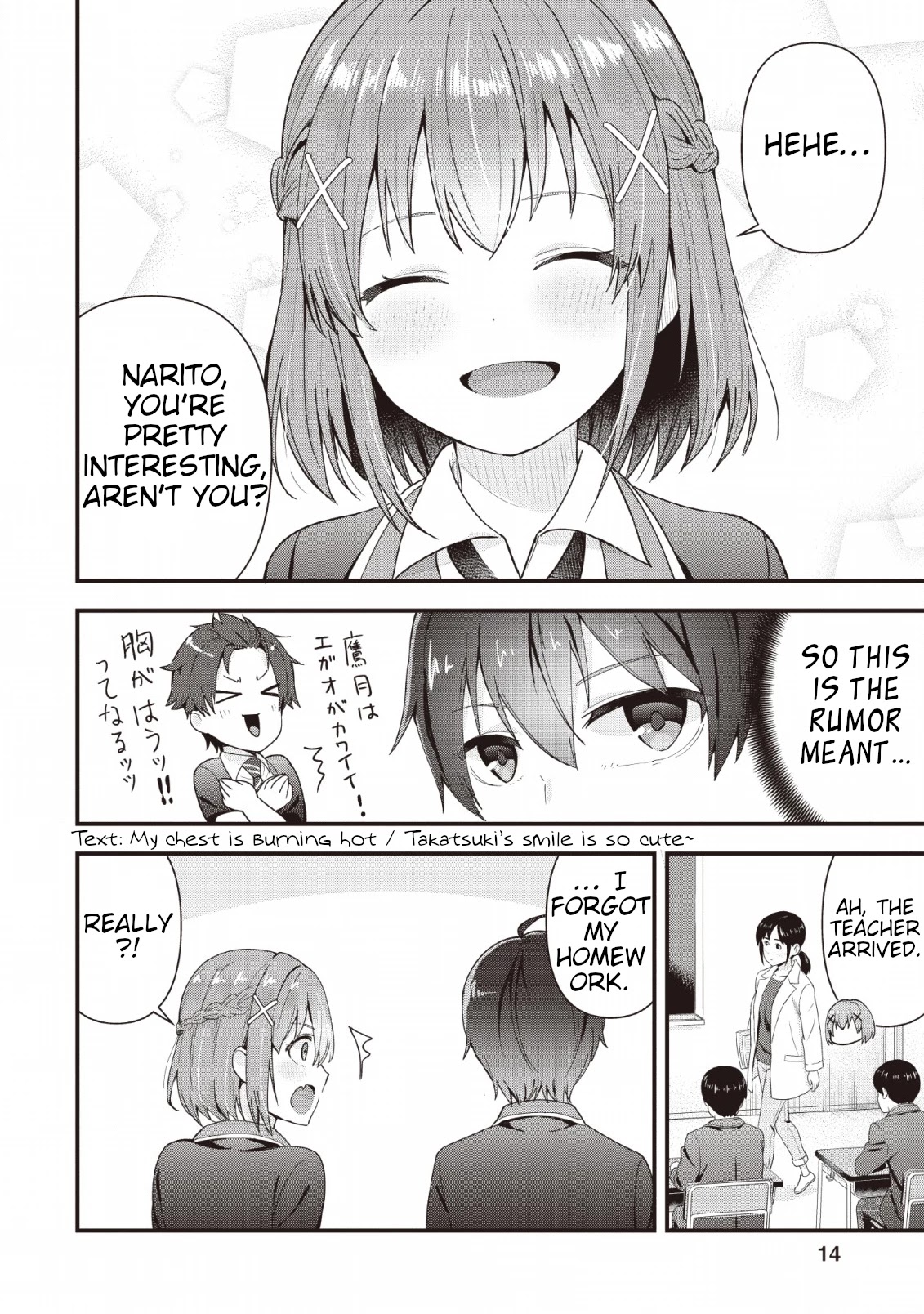 The Cute Girl Sitting Next to Me Is Trying to Make Me Fall in Love With Her as a Way to Ridicule Me, but the Tables Were Turned on Her Before She Knew It Chapter 1 page 12 - Chapter 1