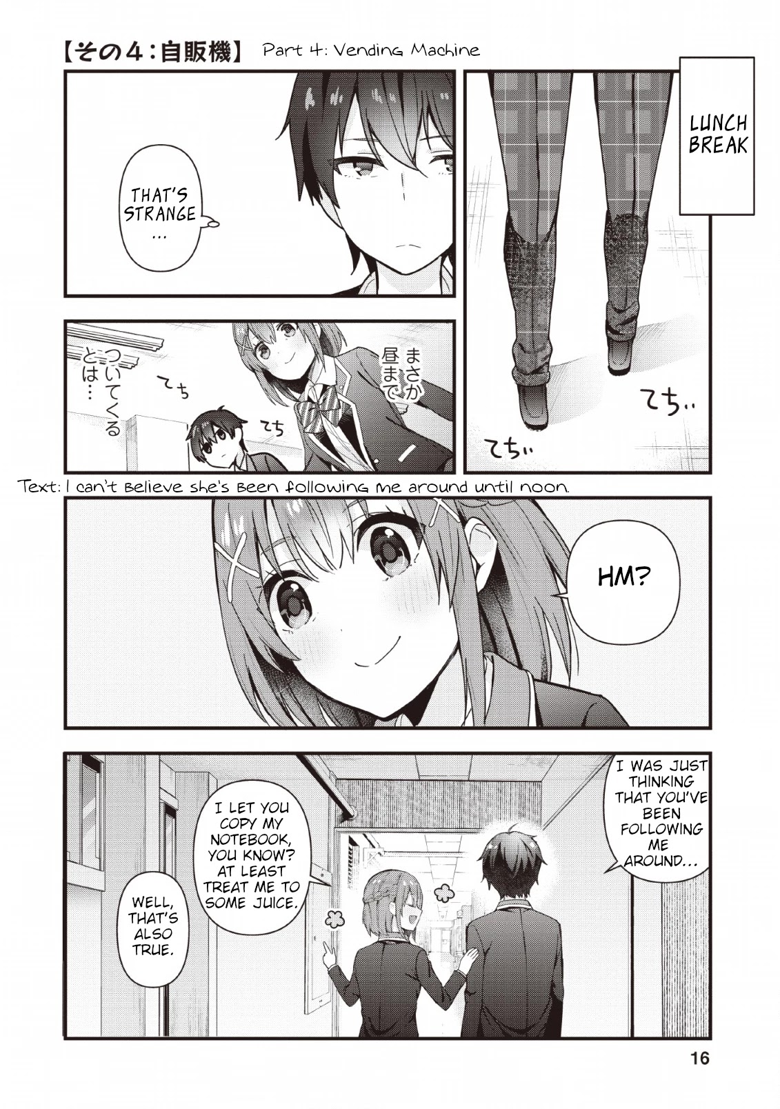 The Cute Girl Sitting Next to Me Is Trying to Make Me Fall in Love With Her as a Way to Ridicule Me, but the Tables Were Turned on Her Before She Knew It Chapter 1 page 14 - Chapter 1