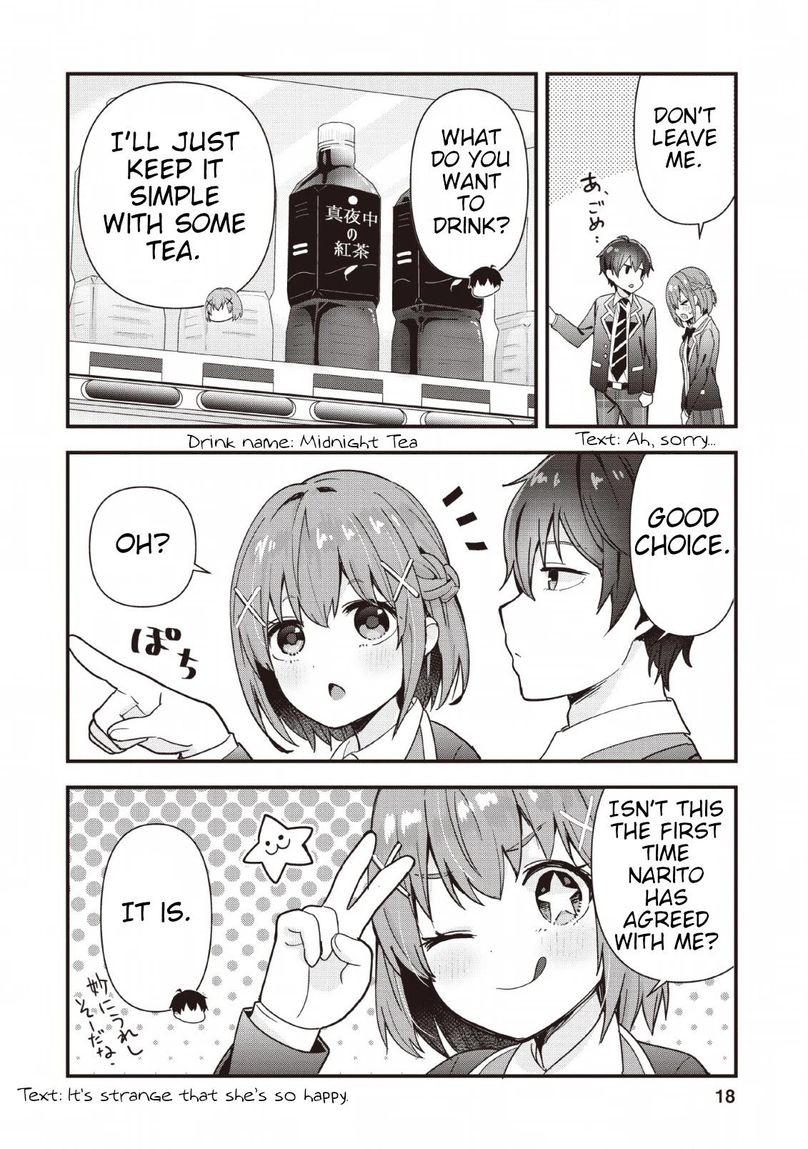 The Cute Girl Sitting Next to Me Is Trying to Make Me Fall in Love With Her as a Way to Ridicule Me, but the Tables Were Turned on Her Before She Knew It Chapter 1 page 16 - Chapter 1