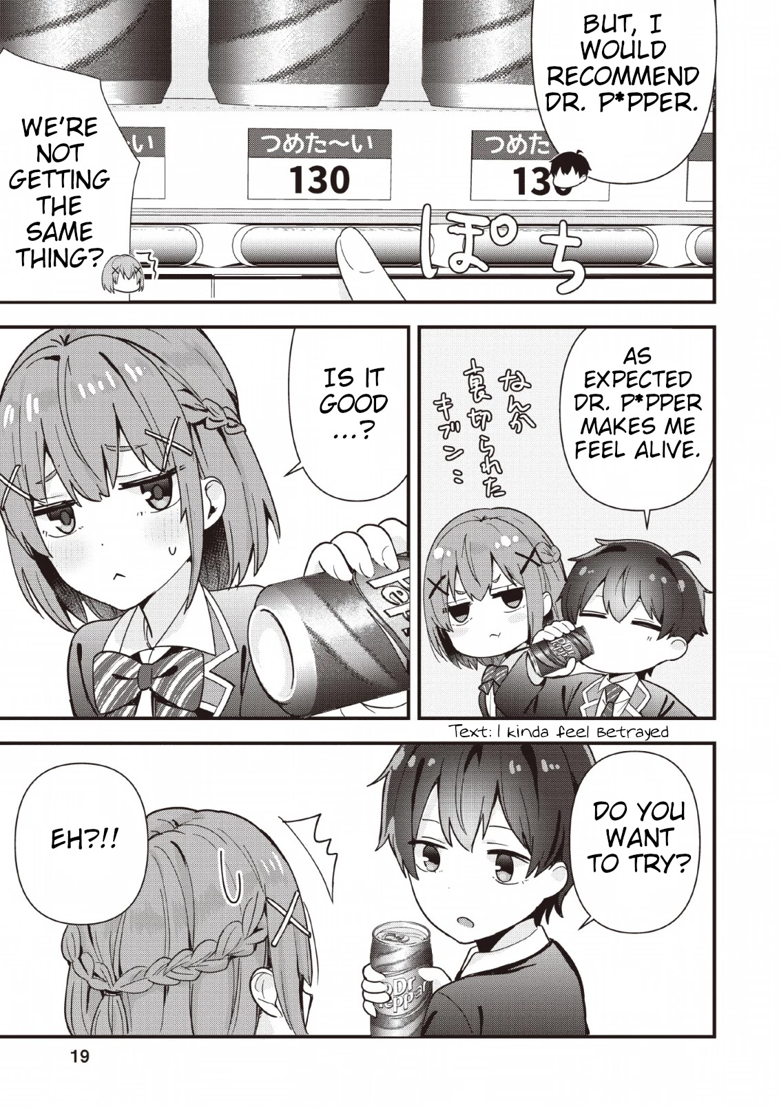 The Cute Girl Sitting Next to Me Is Trying to Make Me Fall in Love With Her as a Way to Ridicule Me, but the Tables Were Turned on Her Before She Knew It Chapter 1 page 17 - Chapter 1