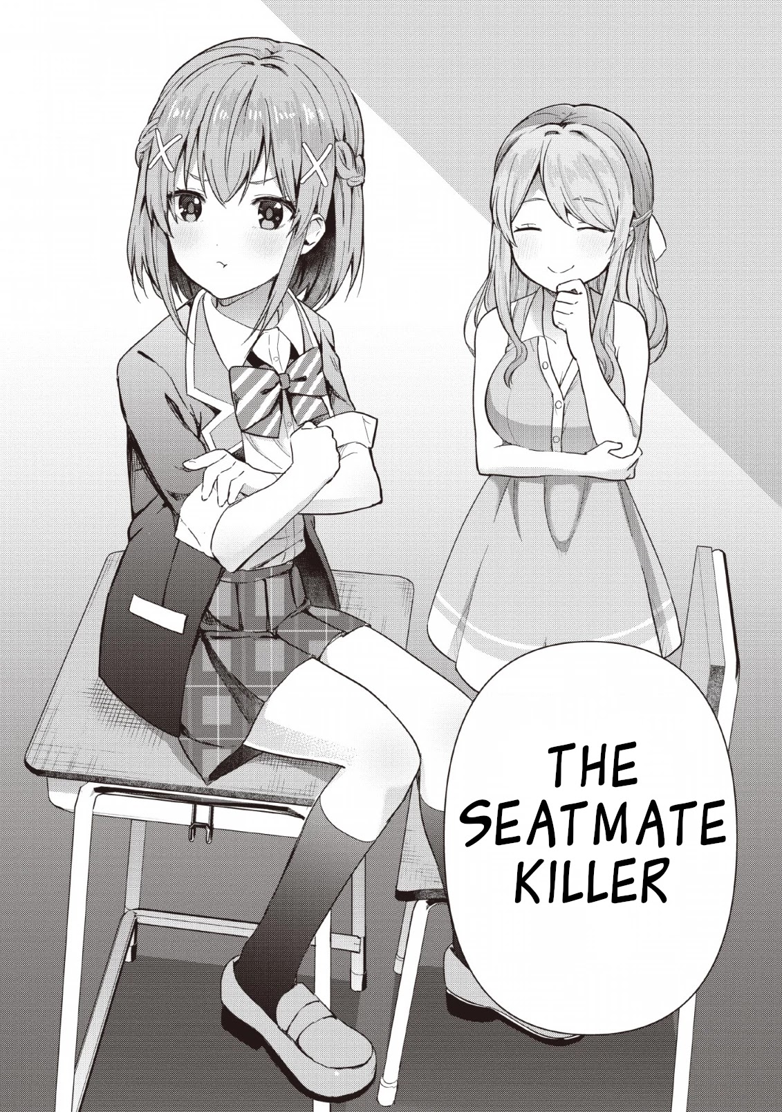 The Cute Girl Sitting Next to Me Is Trying to Make Me Fall in Love With Her as a Way to Ridicule Me, but the Tables Were Turned on Her Before She Knew It Chapter 1 page 2 - Chapter 1