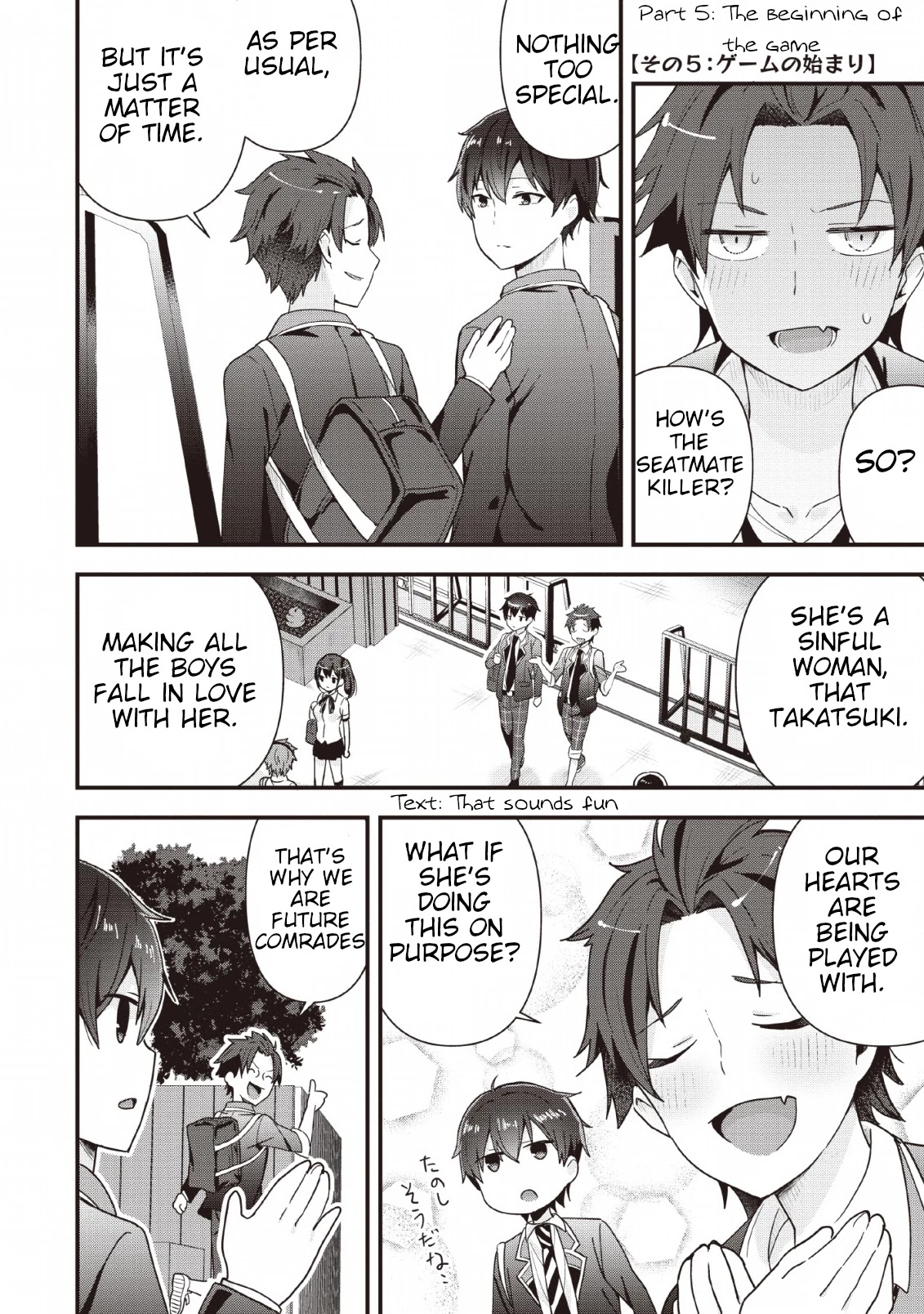 The Cute Girl Sitting Next to Me Is Trying to Make Me Fall in Love With Her as a Way to Ridicule Me, but the Tables Were Turned on Her Before She Knew It Chapter 1 page 20 - Chapter 1