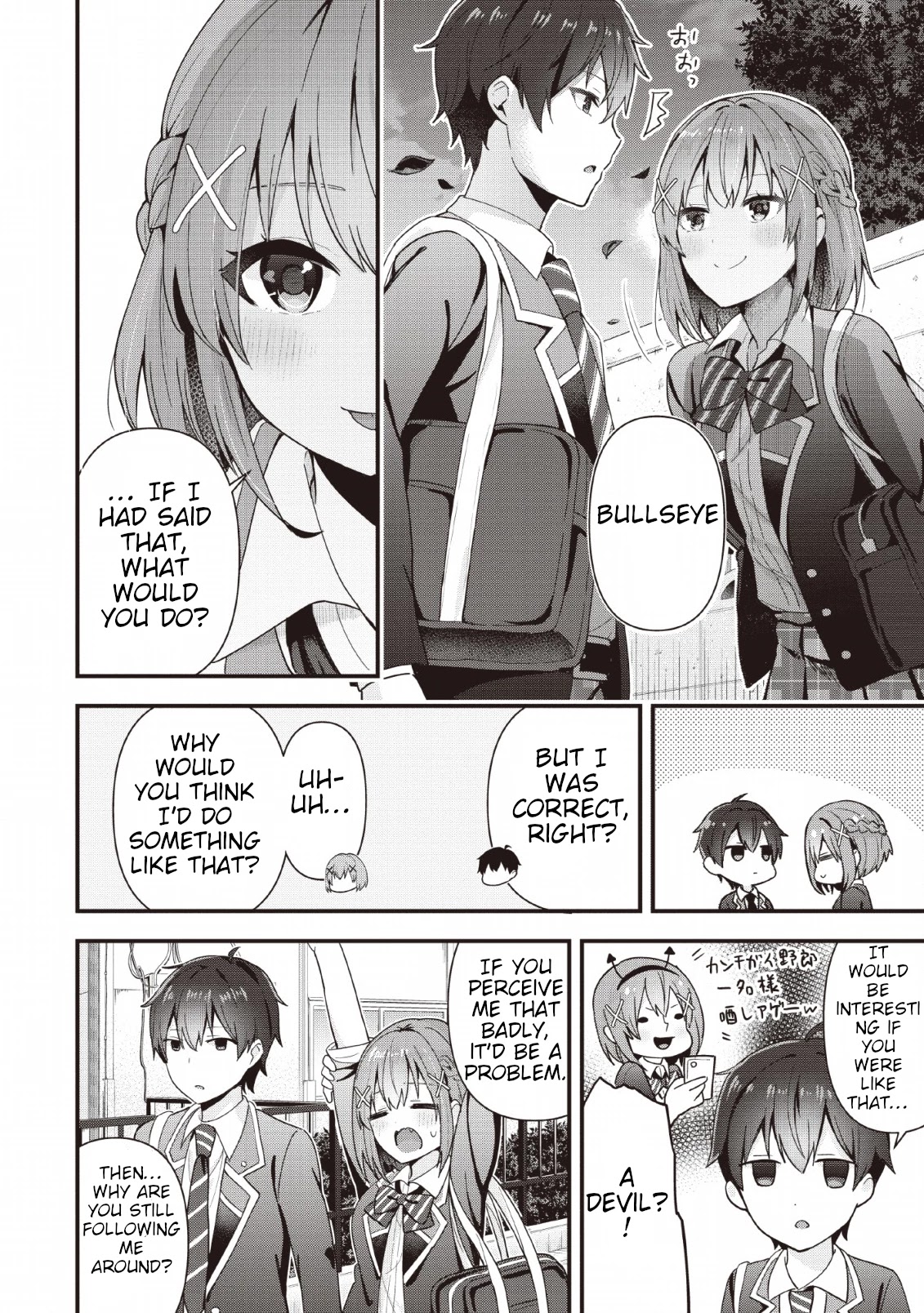 The Cute Girl Sitting Next to Me Is Trying to Make Me Fall in Love With Her as a Way to Ridicule Me, but the Tables Were Turned on Her Before She Knew It Chapter 1 page 26 - Chapter 1