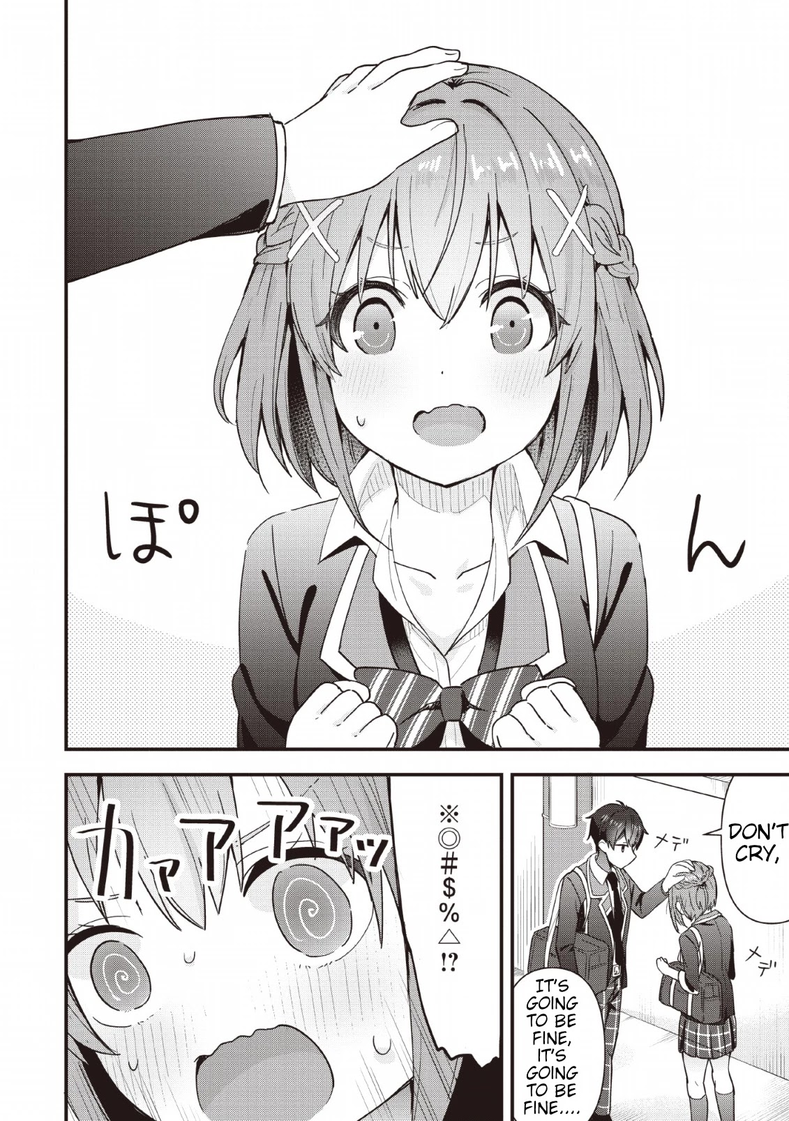 The Cute Girl Sitting Next to Me Is Trying to Make Me Fall in Love With Her as a Way to Ridicule Me, but the Tables Were Turned on Her Before She Knew It Chapter 1 page 30 - Chapter 1