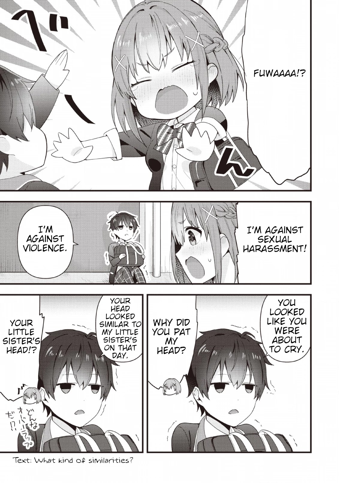 The Cute Girl Sitting Next to Me Is Trying to Make Me Fall in Love With Her as a Way to Ridicule Me, but the Tables Were Turned on Her Before She Knew It Chapter 1 page 31 - Chapter 1