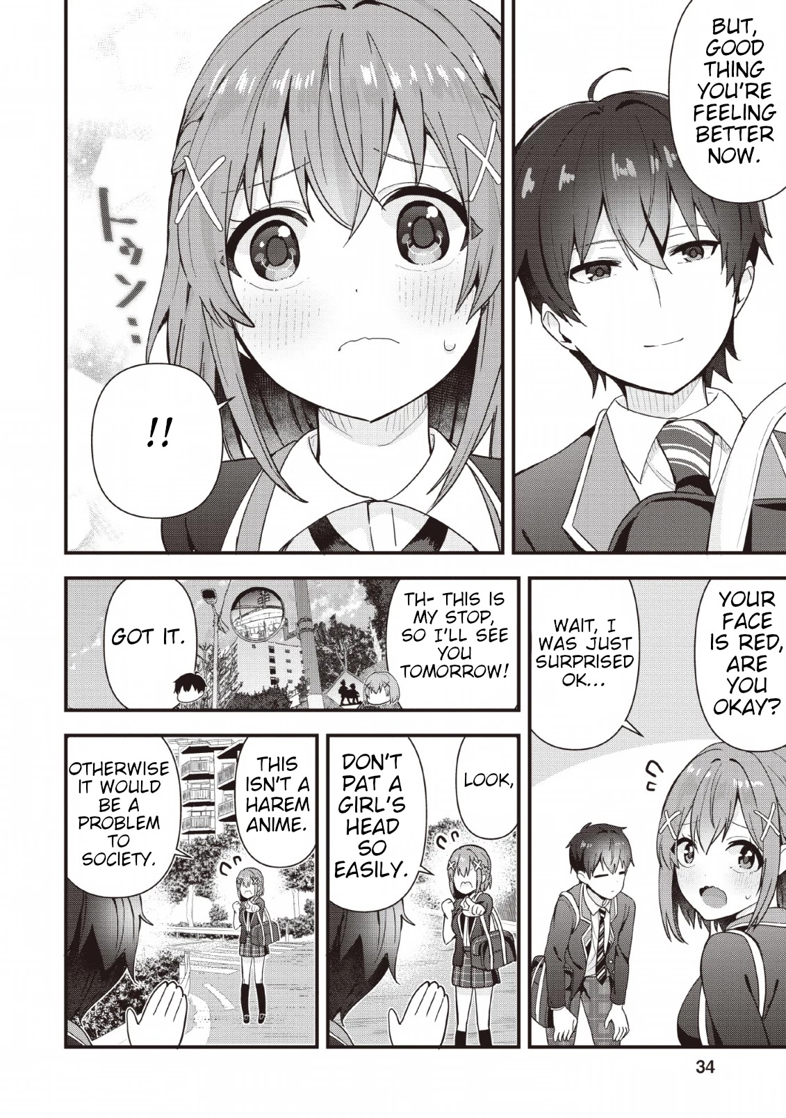 The Cute Girl Sitting Next to Me Is Trying to Make Me Fall in Love With Her as a Way to Ridicule Me, but the Tables Were Turned on Her Before She Knew It Chapter 1 page 32 - Chapter 1