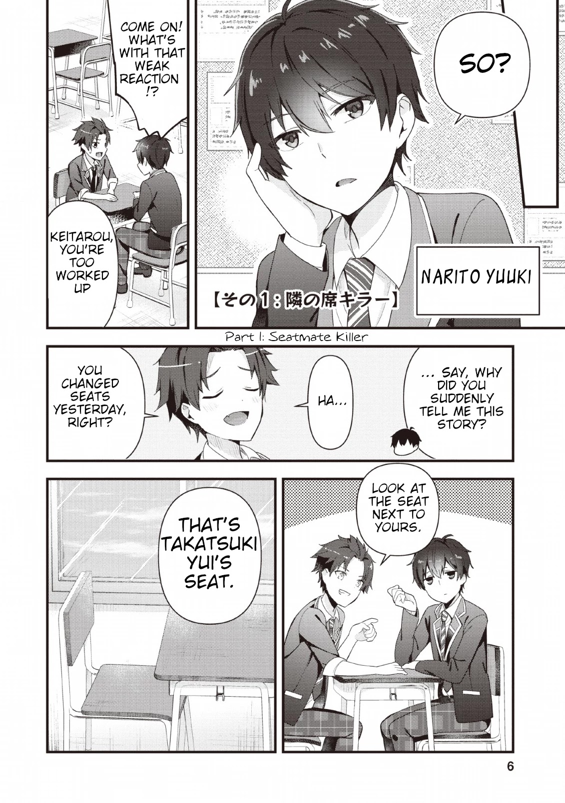 The Cute Girl Sitting Next to Me Is Trying to Make Me Fall in Love With Her as a Way to Ridicule Me, but the Tables Were Turned on Her Before She Knew It Chapter 1 page 4 - Chapter 1