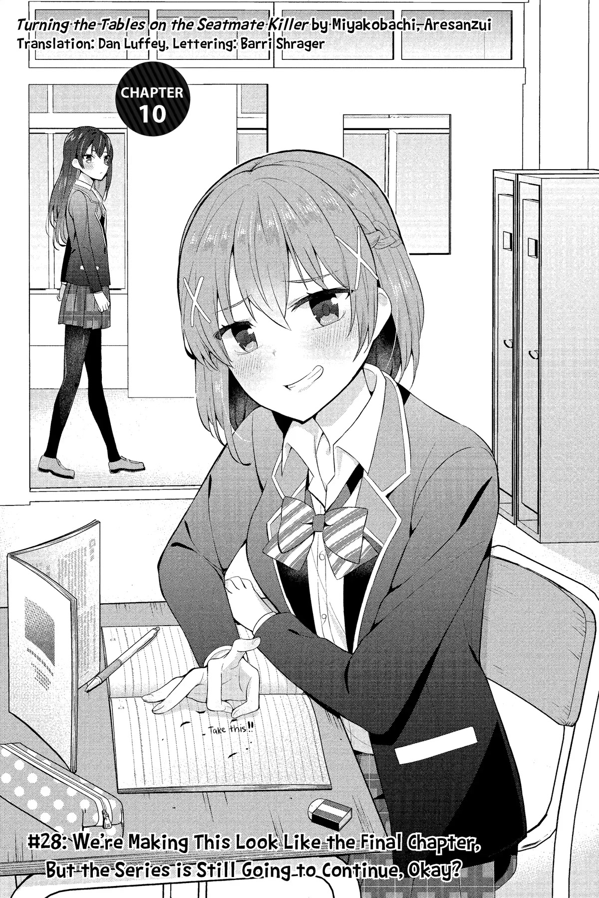 The Cute Girl Sitting Next to Me Is Trying to Make Me Fall in Love With Her as a Way to Ridicule Me, but the Tables Were Turned on Her Before She Knew It Chapter 10 page 1 - Chapter 10